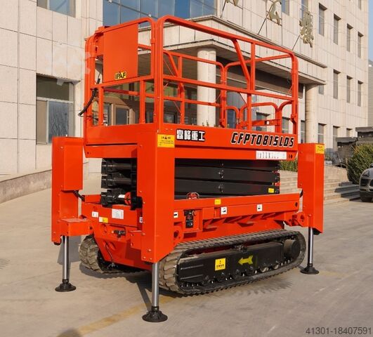 Raupenarbeitsbühne MESSEPREIS BAUMA 2025 CFMG CFPT0815LDS