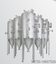 Hydr. Vierwalzen-Konus-Rundbiegemaschine SAHINLER 1050 x 70/185 x 4 mm