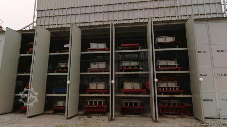 Betonsteinfertigungsanlage FORM IMPIANTI FI 1200 DA