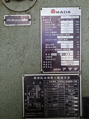 Metal stamping Amada TP110c-X2