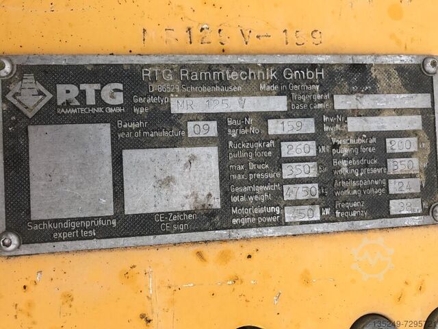 Bauer Vibro MR 125 V Bauer Vibro MR 125 V