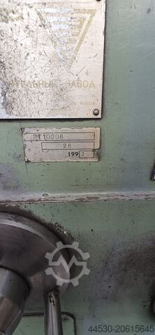 Lead/traction spindle lathe STANKO 1H658 813