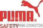 Safety shoe Cascades Low - 1 pair Puma 