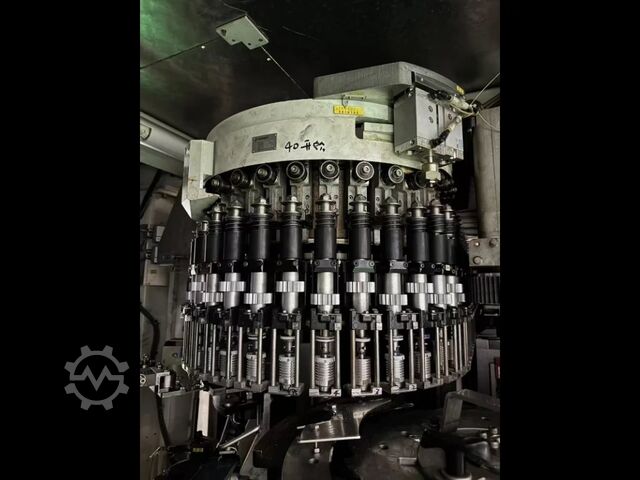 Used complete hot filling line Krones in PET - 24000 BPH CFT 