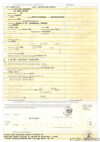Standard tractor unit SCANIA R450 N323 NGS E6 + RETARDER + PARKCLIMA + NAVI