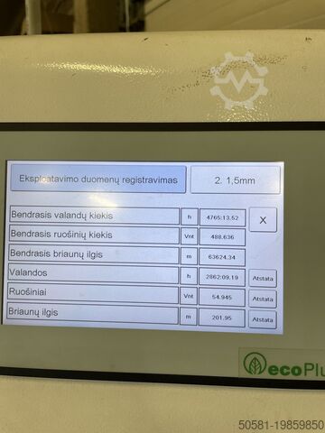 Edgebander HOMAG EDGETEQ S-240 PROFI KDF 230