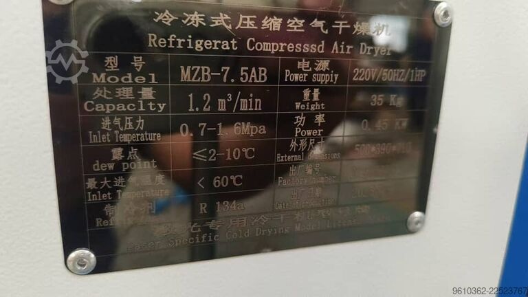 Laser cutting machine JINAN SENKE CNC MACHINE SKL-1530F
