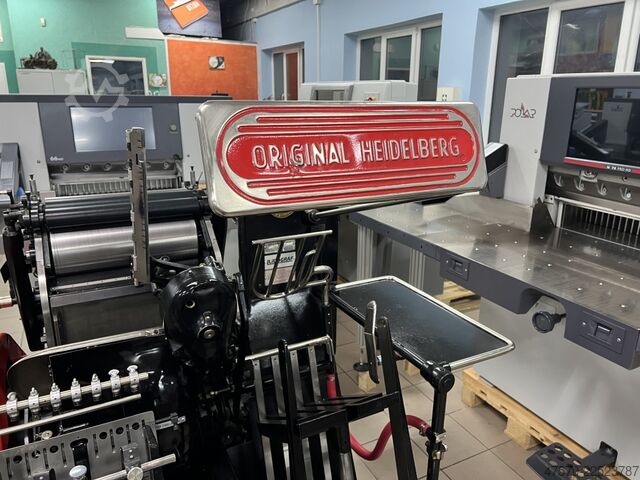 Die cutting, Letterpress machine Heidelberg OHT „windmill” Letterpress
