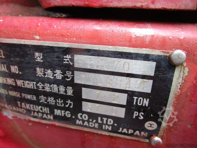 Minibagger Takeuchi TB 070 mit Schnellwechler + 4 Löffel