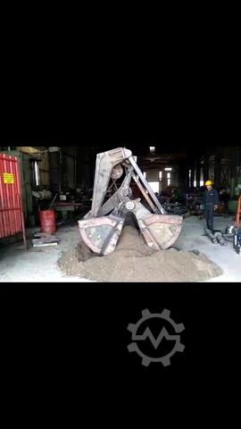 GALEN Clamshell, Pollyp GALEN Clamshell, Pollyp