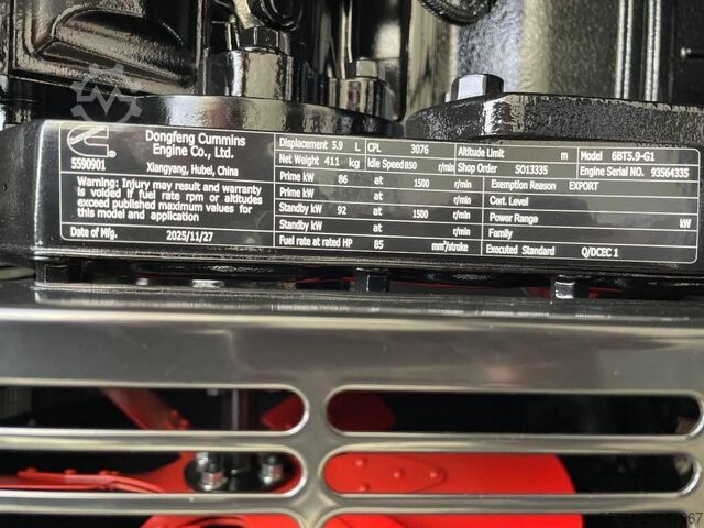 Generator set Cummins 6BT5.9-G2 - 110 kVA Generator - DPX-19835