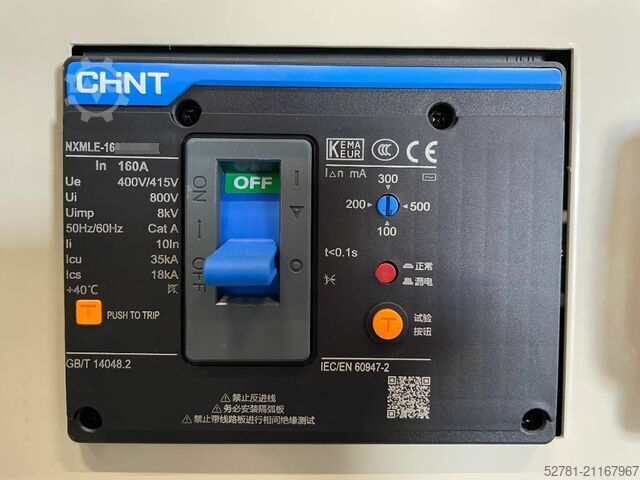 Aggregat Cummins 6BT5.9-G1 - 110 kVA Generator - DPX-19835