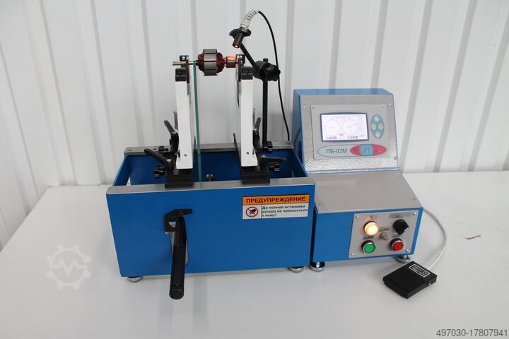 Leichte Auswuchtmaschine  9A710 (3kg)