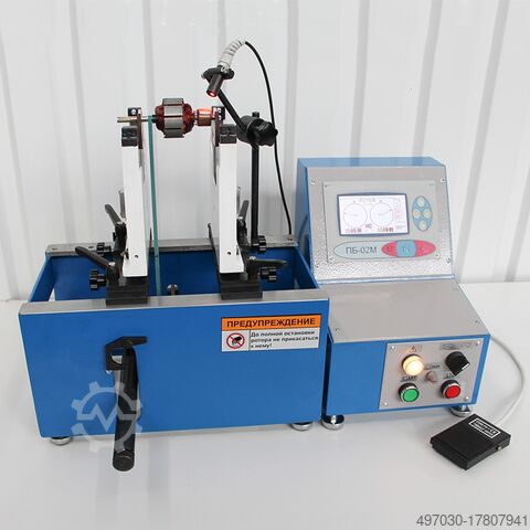 Leichte Auswuchtmaschine  9A710 (3kg)